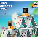 ���� Bosanac, �������, 42 ���� - ��������� 26 ������ 2017 � ������ �������� �������-�������