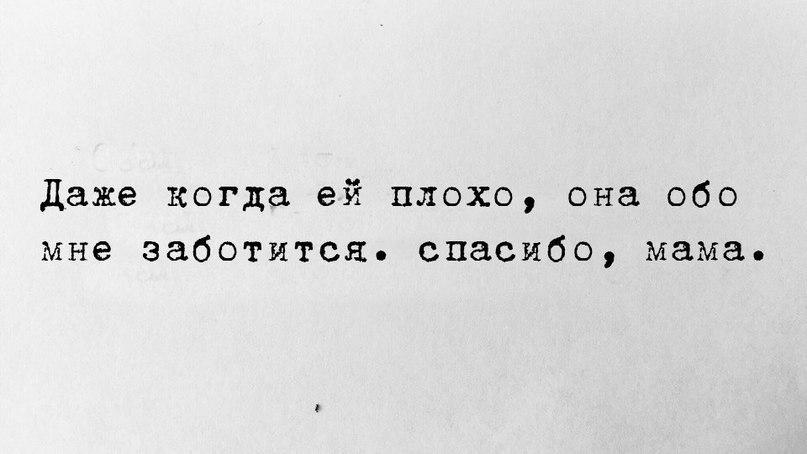   - 19  2018  02:54