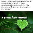 ���� ������, �����������, 64 ���� - ��������� 21 ������ 2018