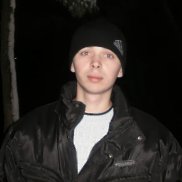 ������, 39 ���, ������