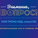 ���� �����, �����������, 44 ���� - ��������� 15 ��� 2018 � ������ ���� ����������