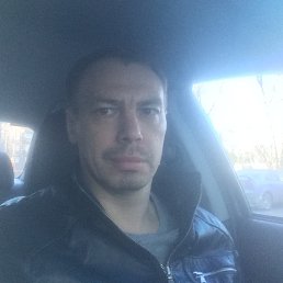 ���� ���������, ������������, 45 ��� - ��������� 19 ������� 2018