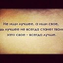 ���� ����, �����, 67 ��� - ��������� 8 ���� 2018 � ������ ������ ��������