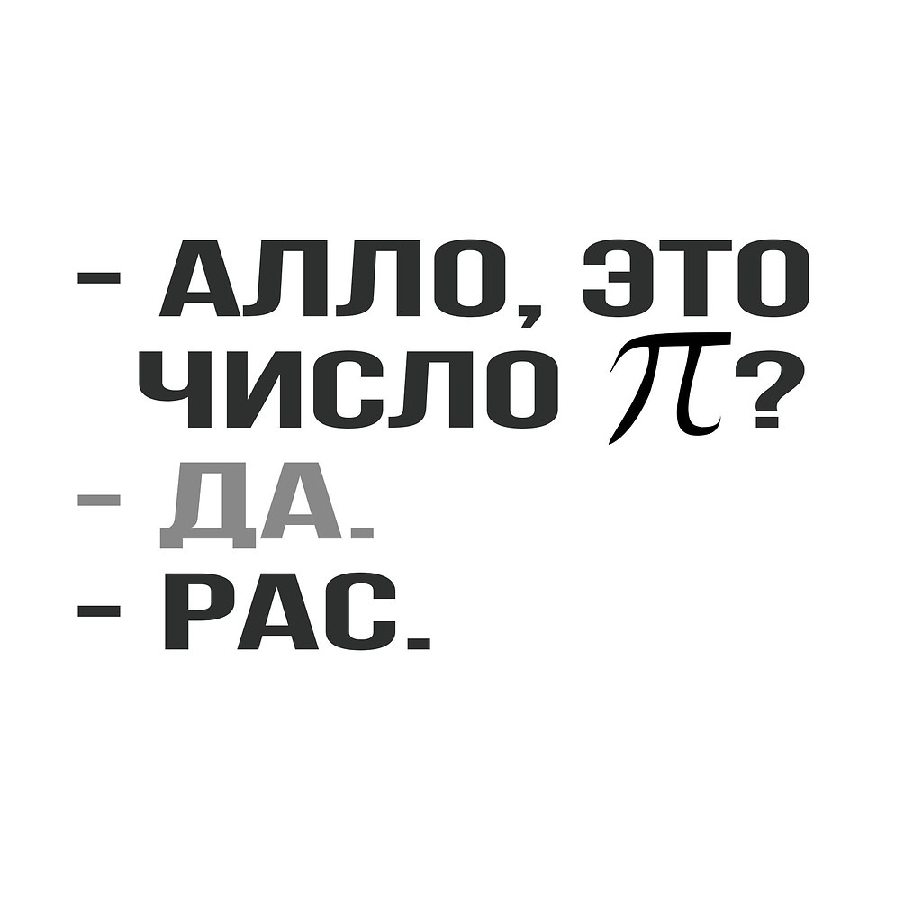    - 26  2018  02:37