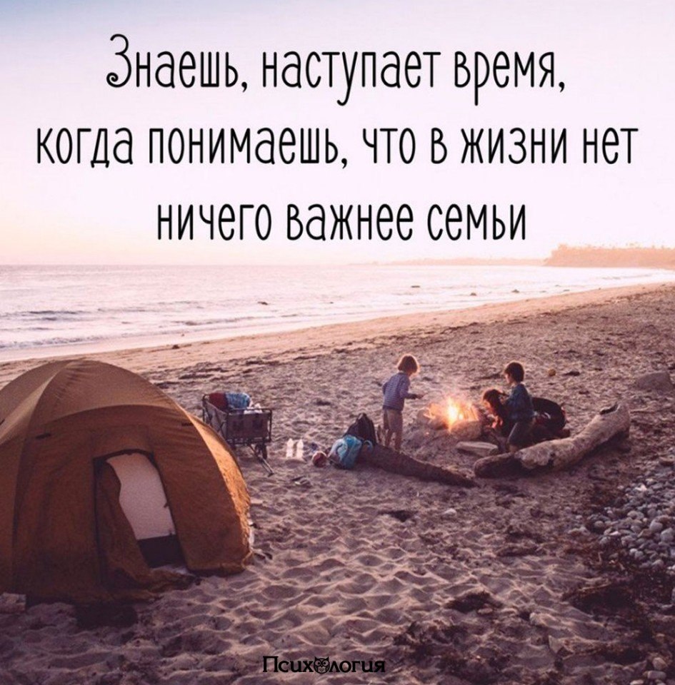  - 29  2018  03:44