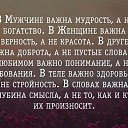 ���� @Ll@, ������, 60 ��� - ��������� 26 ������ 2018 � ������ ������ ��������