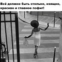 ���� @Ll@, ������, 60 ��� - ��������� 1 ���� 2018 � ������ ������ ��������