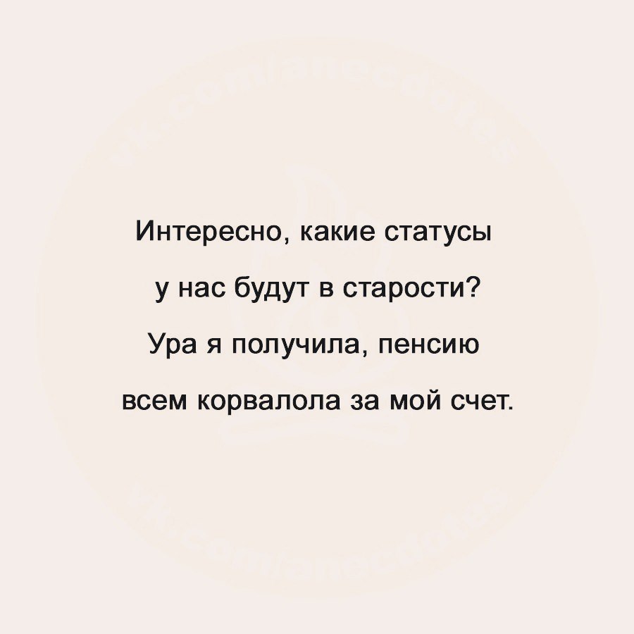  - 16  2018  03:54