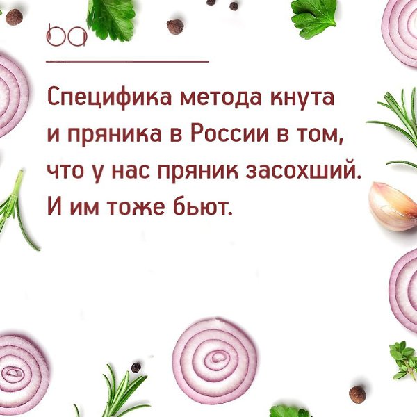 #@bon