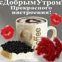 ���� ������, �����������, 52 ���� - ��������� 21 ������ 2018 � ������ ���� ����������