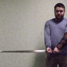 ���, ������������, 43 ����