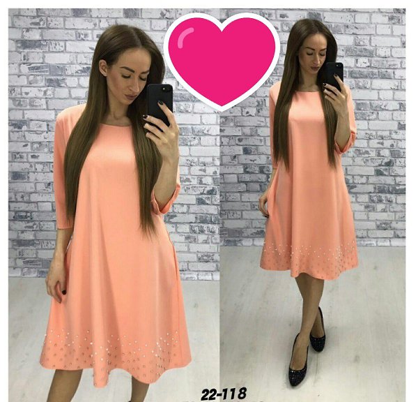 �������.������� 52 54 56 58 ����� �������� ���� 1250 ���. - 5