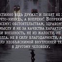 ���� �������, ������� - ��������� 10 ������ 2018 � ������ ������ ��������