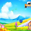  , , 56  -  24  2018    -