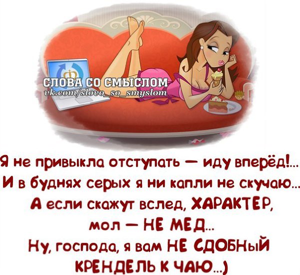  - 4  2018  23:08