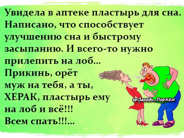 ���� ��������� � ������� - 7 ���� 2018 � 22:37