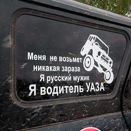 �, ������ ��������, 49 ���