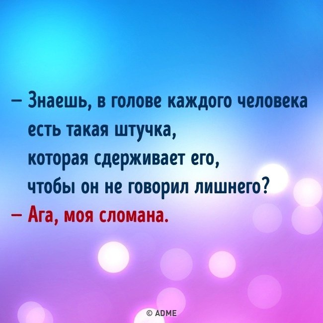 ����� � ������� - 14 ����� 2018 � 17:32