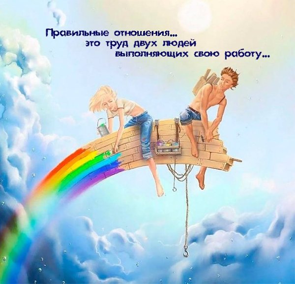 ��������� - 5 ����� 2018 � 18:48 - 13