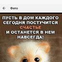 ���� ����, �����-���������, 47 ��� - ��������� 8 ������ 2018