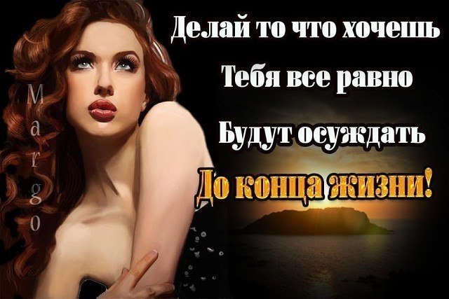    - .       ,     ... - 2