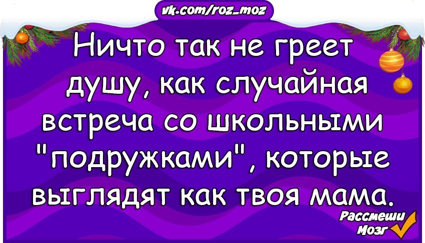 �������� - 25 ������ 2018 � 03:53