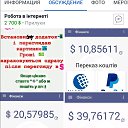 ���� �����, �������, 45 ��� - ��������� 31 ��� 2018 � ������ ���� ����������