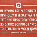 ���� ������, ���������� ����� - ��������� 25 ������ 2018 � ������ ���� ����������