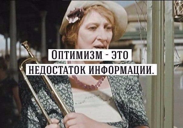 ...     :) - 6