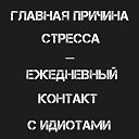 ���� ������, ������ - ��������� 7 ������ 2018 � ������ ������ ��������