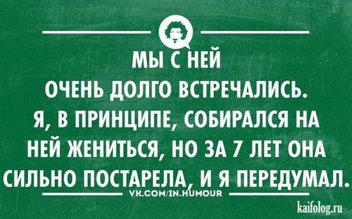 ~