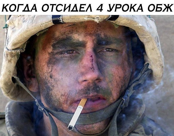    :D - 6  2018  03:46