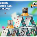 ���� �����, �������� - ��������� 12 ��� 2018 � ������ �������� �������-�������