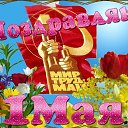 ���� ��������, �������� - ��������� 1 ��� 2018 � ������ ������ ��������
