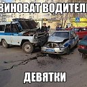 ���� ���������, ������, 61 ��� - ��������� 19 ������ 2018 � ������ �����-����