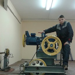 ���� ����, ���������, 49 ��� - ��������� 31 ��� 2018