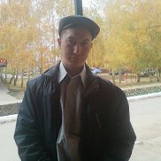 ������, 45 ���, �����������