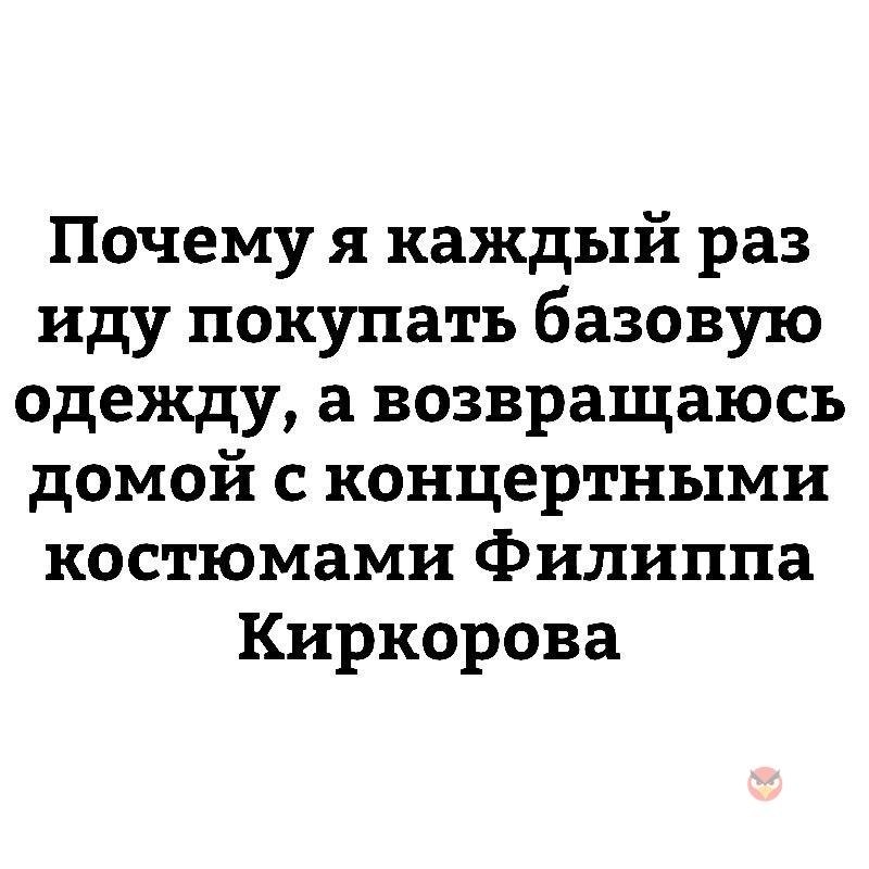   - 17  2018  03:46