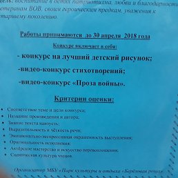 ���� ���������, ������, 43 ���� - ��������� 5 ������ 2018