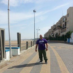 �����, �����-���������, 47 ���