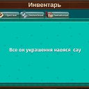 ���� �����!), ������ �������� - ��������� 21 ���� 2018 � ������ ������ ��������