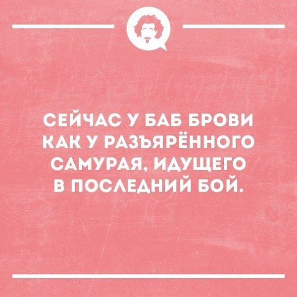 ���������������� ���� - 25 ������ 2018 � 02:32