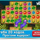 ���� ���������, ������� �������� - ��������� 5 ����� 2018 � ������ ������ ��������