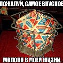 ���� ������, ���, 59 ��� - ��������� 3 ������� 2018 � ������ ���������� ������