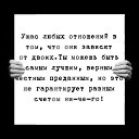 ���� Albina, ����, 25 ��� - ��������� 29 ������ 2018