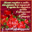 ���� ������, ������, 54 ���� - ��������� 8 ����� 2018 � ������ ���� ����������