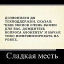 ���� ������, ���������, 48 ��� - ��������� 21 ������ 2017 � ������ ������ ��������