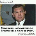 ���� ������, ����� - ��������� 29 ���� 2018 � ������ ���� ����������