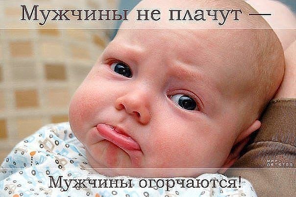    ...    -  !!!!!..    ,...   ... - 3