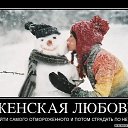 ���� ����, ��������� - ��������� 26 ������ 2018 � ������ ������ ��������